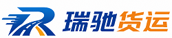 东坡区附近回程货车调度｜工程机械爬梯车大件运输车调度